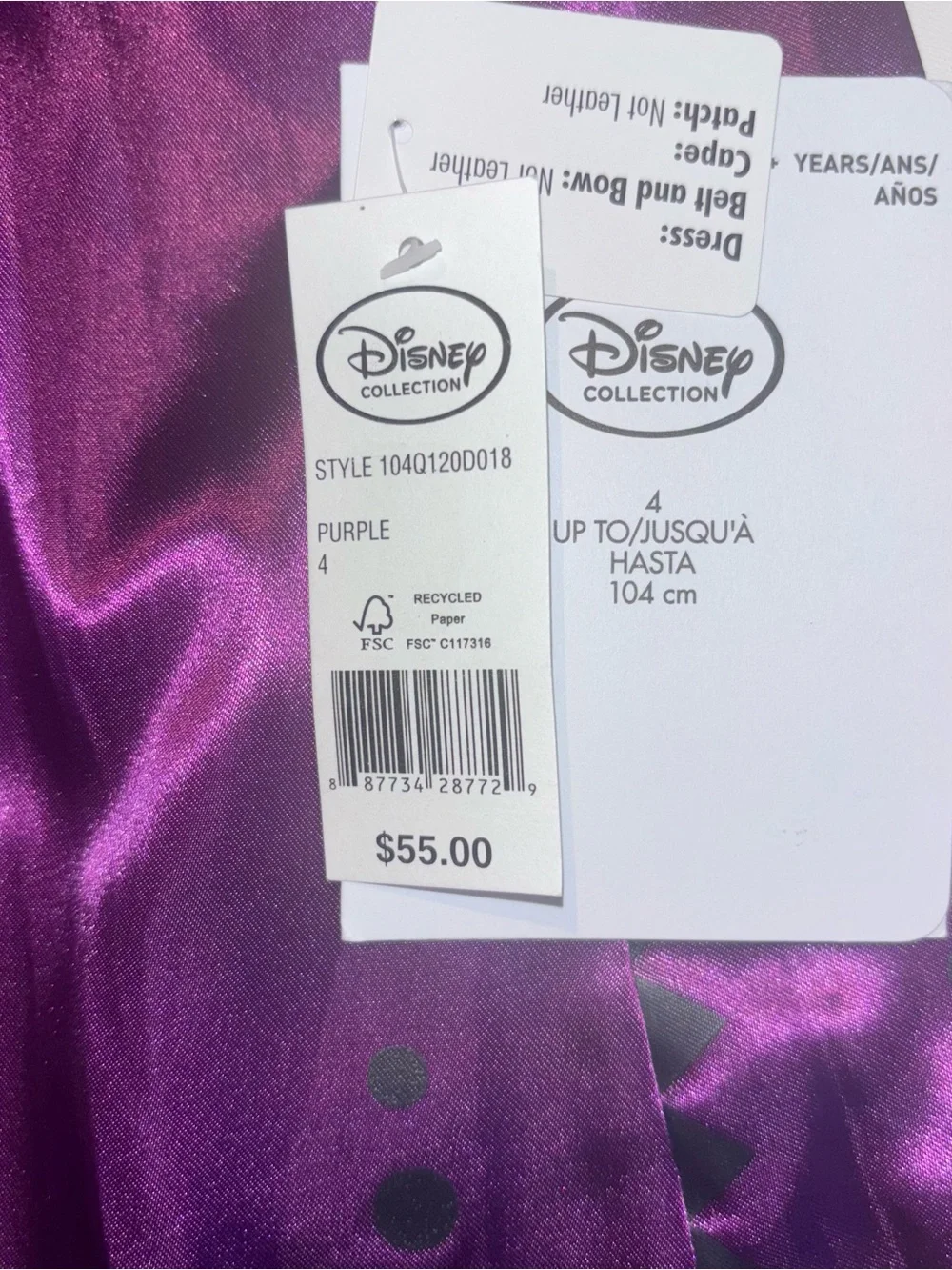Disney's Frozen Anna 2 piece Costume Cape & Dress Girl's Size 4